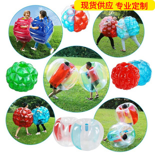 Factory Currently Available Inflatable Water Pad Baby Turtle Pai Pai Le Water Pad Baby Ice Pad Game Pad Children Pat Ice Pad Factory Currently Available Inflatable Water Pad Baby Turtle Pai Pai Le Water Pad Baby Ice Pad Game Pad Children Pat Ice Pad