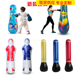 Factory Currently Available Inflatable Water Pad Baby Turtle Pai Pai Le Water Pad Baby Ice Pad Game Pad Children Pat Ice Pad Factory Currently Available Inflatable Water Pad Baby Turtle Pai Pai Le Water Pad Baby Ice Pad Game Pad Children Pat Ice Pad