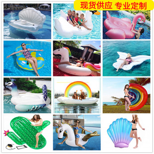 Factory Currently Available Inflatable Water Pad Baby Turtle Pai Pai Le Water Pad Baby Ice Pad Game Pad Children Pat Ice Pad Factory Currently Available Inflatable Water Pad Baby Turtle Pai Pai Le Water Pad Baby Ice Pad Game Pad Children Pat Ice Pad