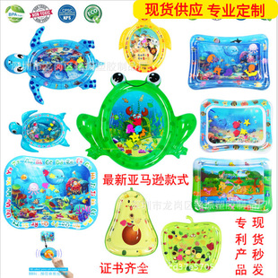Factory Currently Available Inflatable Water Pad Baby Turtle Pai Pai Le Water Pad Baby Ice Pad Game Pad Children Pat Ice Pad Factory Currently Available Inflatable Water Pad Baby Turtle Pai Pai Le Water Pad Baby Ice Pad Game Pad Children Pat Ice Pad