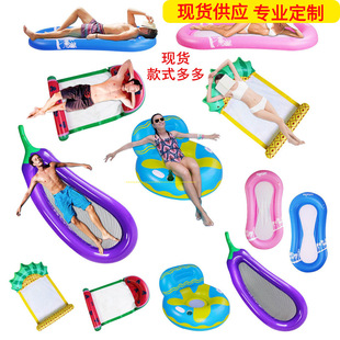 Factory Currently Available Inflatable Water Pad Baby Turtle Pai Pai Le Water Pad Baby Ice Pad Game Pad Children Pat Ice Pad Factory Currently Available Inflatable Water Pad Baby Turtle Pai Pai Le Water Pad Baby Ice Pad Game Pad Children Pat Ice Pad