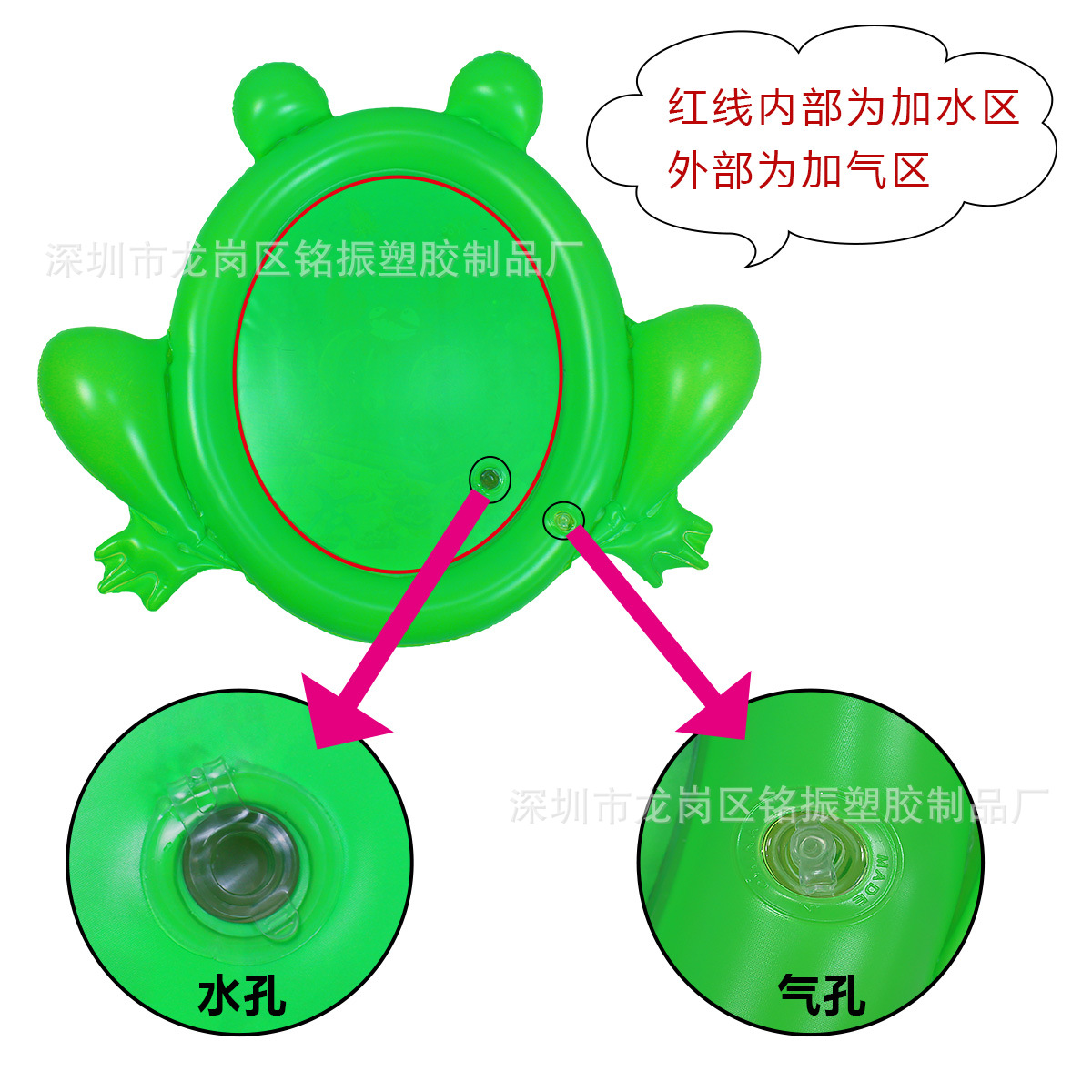 Factory Currently Available Inflatable Water Pad Baby Turtle Pai Pai Le Water Pad Baby Ice Pad Game Pad Children Pat Ice Pad Factory Currently Available Inflatable Water Pad Baby Turtle Pai Pai Le Water Pad Baby Ice Pad Game Pad Children Pat Ice Pad