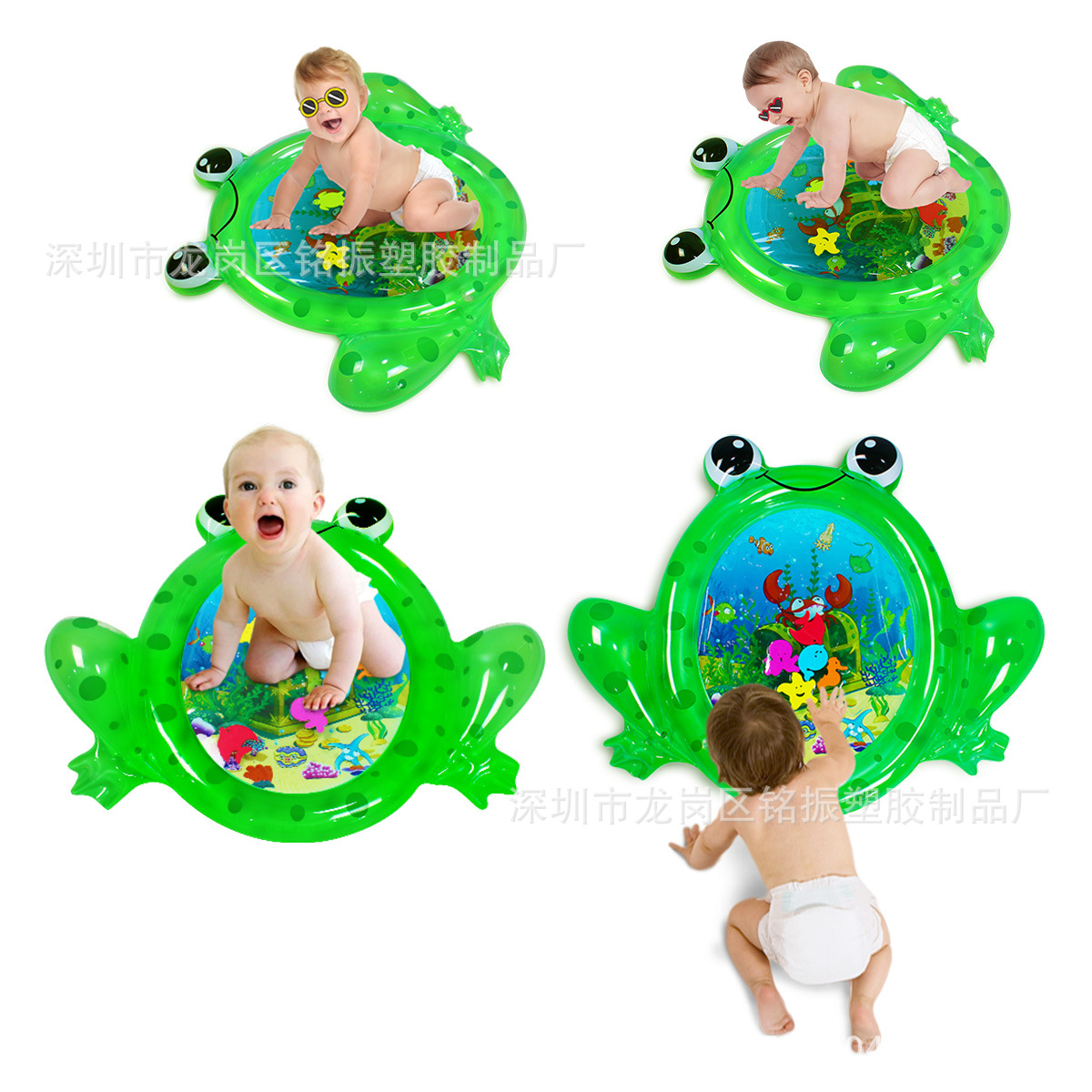 Factory Currently Available Inflatable Water Pad Baby Turtle Pai Pai Le Water Pad Baby Ice Pad Game Pad Children Pat Ice Pad Factory Currently Available Inflatable Water Pad Baby Turtle Pai Pai Le Water Pad Baby Ice Pad Game Pad Children Pat Ice Pad