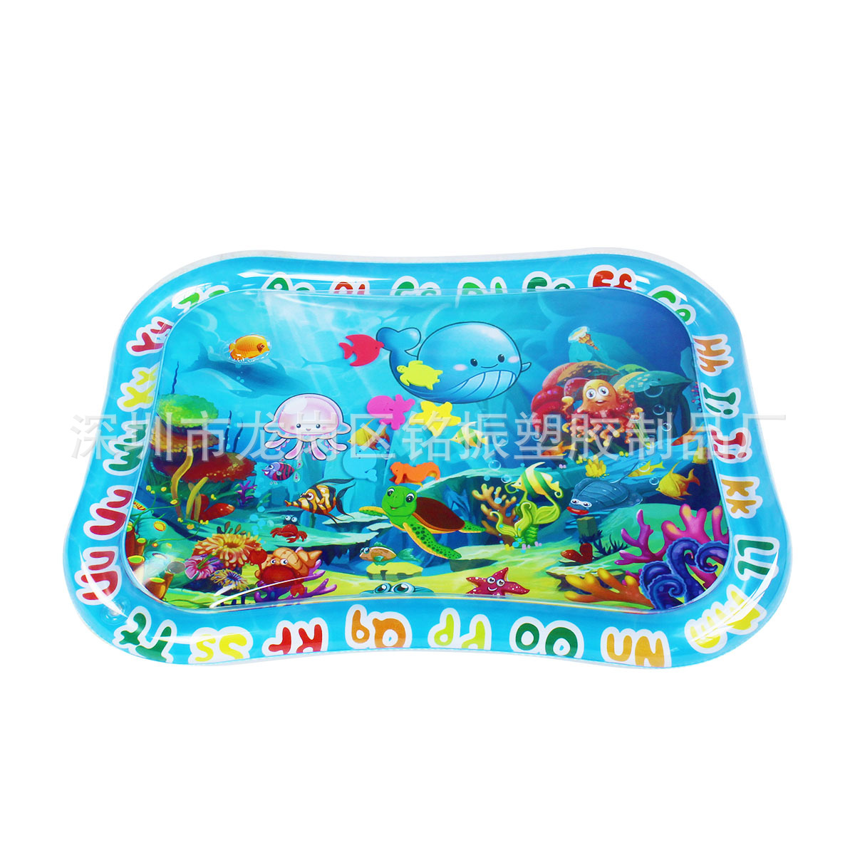Factory Currently Available Inflatable Water Pad Baby Turtle Pai Pai Le Water Pad Baby Ice Pad Game Pad Children Pat Ice Pad Factory Currently Available Inflatable Water Pad Baby Turtle Pai Pai Le Water Pad Baby Ice Pad Game Pad Children Pat Ice Pad