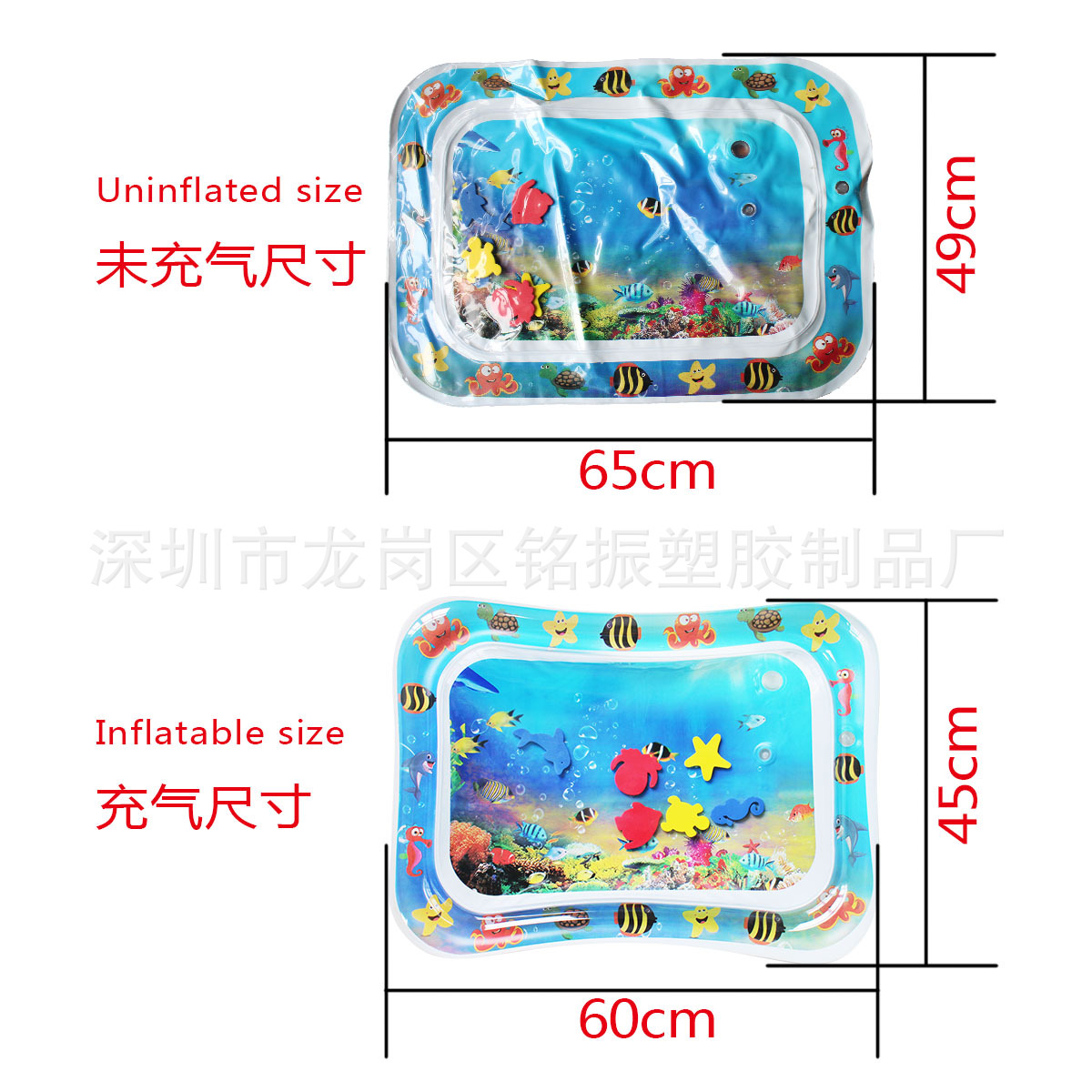 Factory Currently Available Inflatable Water Pad Baby Turtle Pai Pai Le Water Pad Baby Ice Pad Game Pad Children Pat Ice Pad Factory Currently Available Inflatable Water Pad Baby Turtle Pai Pai Le Water Pad Baby Ice Pad Game Pad Children Pat Ice Pad