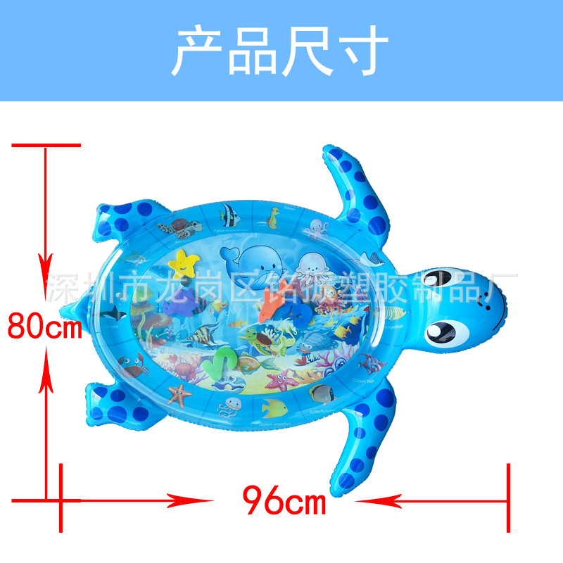 Factory Currently Available Inflatable Water Pad Baby Turtle Pai Pai Le Water Pad Baby Ice Pad Game Pad Children Pat Ice Pad Factory Currently Available Inflatable Water Pad Baby Turtle Pai Pai Le Water Pad Baby Ice Pad Game Pad Children Pat Ice Pad
