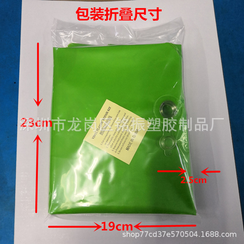 Factory Currently Available Inflatable Water Pad Baby Turtle Pai Pai Le Water Pad Baby Ice Pad Game Pad Children Pat Ice Pad Factory Currently Available Inflatable Water Pad Baby Turtle Pai Pai Le Water Pad Baby Ice Pad Game Pad Children Pat Ice Pad