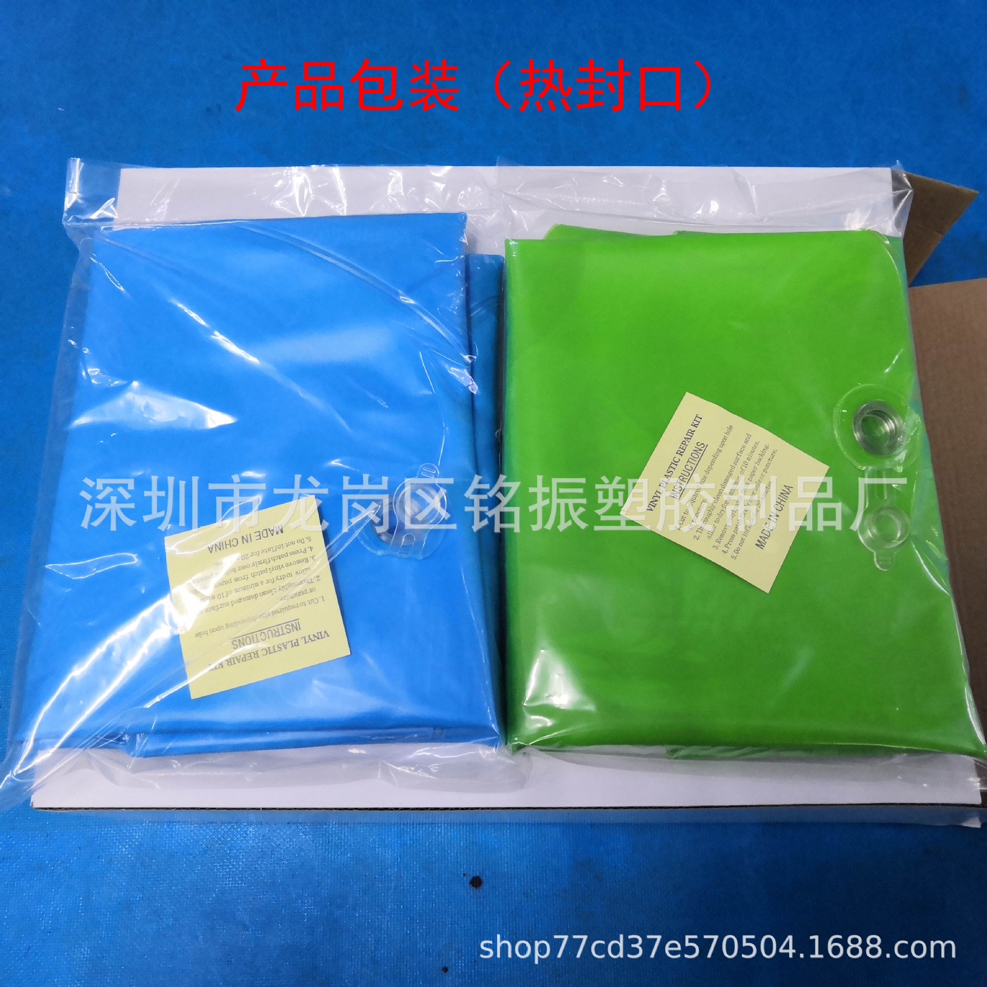 Factory Currently Available Inflatable Water Pad Baby Turtle Pai Pai Le Water Pad Baby Ice Pad Game Pad Children Pat Ice Pad Factory Currently Available Inflatable Water Pad Baby Turtle Pai Pai Le Water Pad Baby Ice Pad Game Pad Children Pat Ice Pad