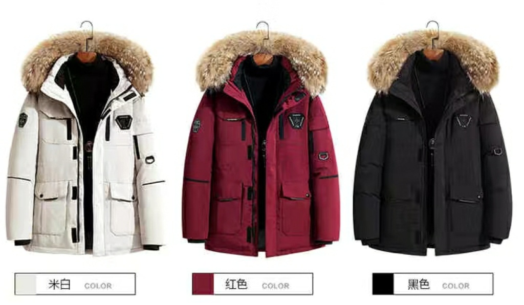 2020 Winter Canadian Couple down Jacket Men's Mid-Length Running Men's Outdoor Padded Overalls Jacket Men 2020 Winter Canadian Couple down Jacket Men's Mid-Length Running Men's Outdoor Padded Overalls Jacket Men