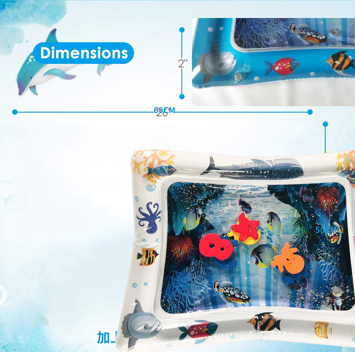 Large Water Pad Baby Ice Pad Baby Inflatable Pai Pai Le Water Pad Baby Inflatable Water Pad Pat Water Pad Large Water Pad Baby Ice Pad Baby Inflatable Pai Pai Le Water Pad Baby Inflatable Water Pad Pat Water Pad