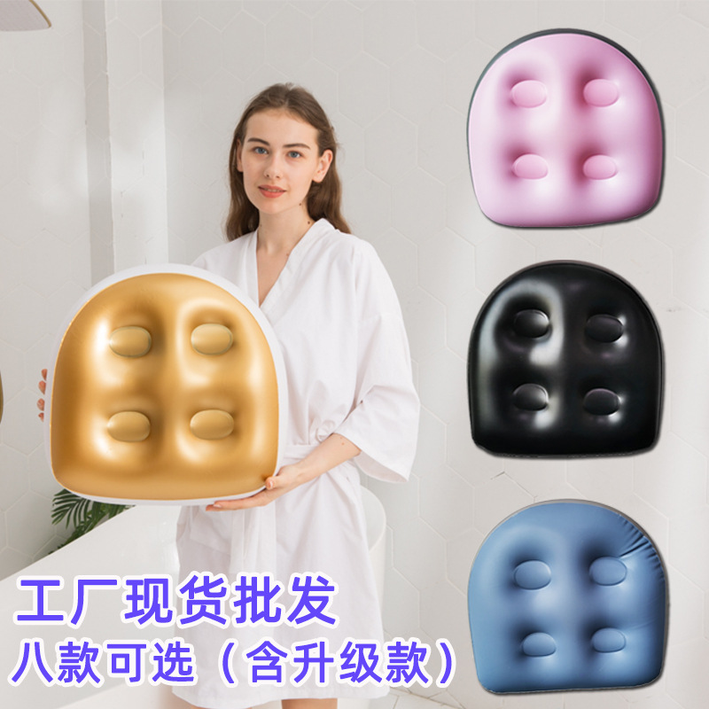 Inflatable Cushion Spa Inflatable Pad Japanese and Korean Bath Pool Water Injection Pad Wholesale Bath Tub Anti-Hemorrhoids Inflatable Mattress