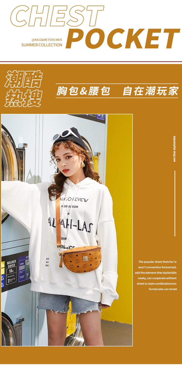 Cross-Border Supply Women's Shoulder Printed Chest Bag 2020 Korean Style Trendy Crossbody Phone Bag Small Waist Bag Cross-Border Supply Women's Shoulder Printed Chest Bag 2020 Korean Style Trendy Crossbody Phone Bag Small Waist Bag