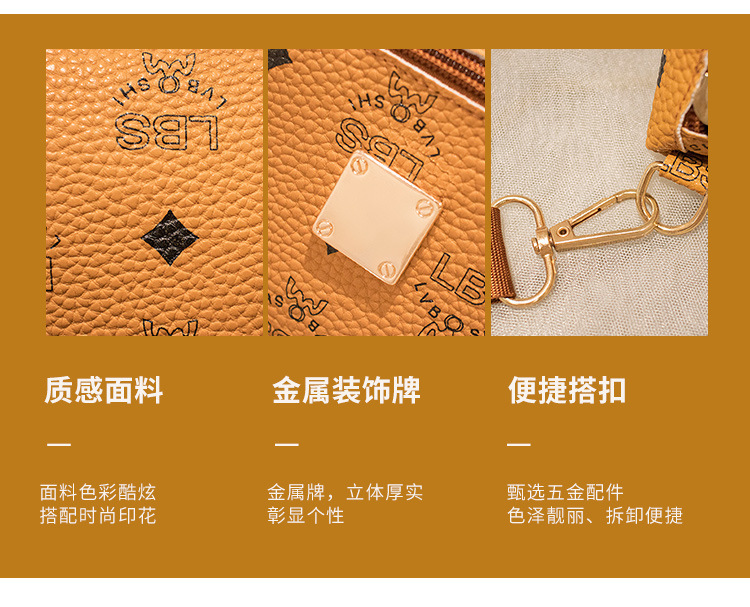 Cross-Border Supply Women's Shoulder Printed Chest Bag 2020 Korean Style Trendy Crossbody Phone Bag Small Waist Bag Cross-Border Supply Women's Shoulder Printed Chest Bag 2020 Korean Style Trendy Crossbody Phone Bag Small Waist Bag
