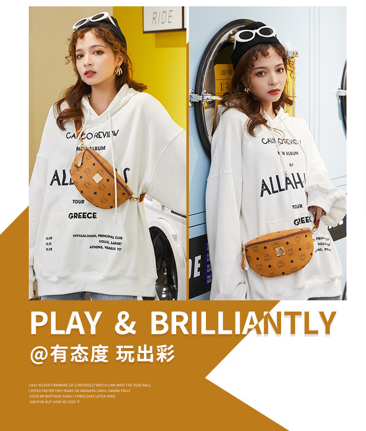 Cross-Border Supply Women's Shoulder Printed Chest Bag 2020 Korean Style Trendy Crossbody Phone Bag Small Waist Bag Cross-Border Supply Women's Shoulder Printed Chest Bag 2020 Korean Style Trendy Crossbody Phone Bag Small Waist Bag