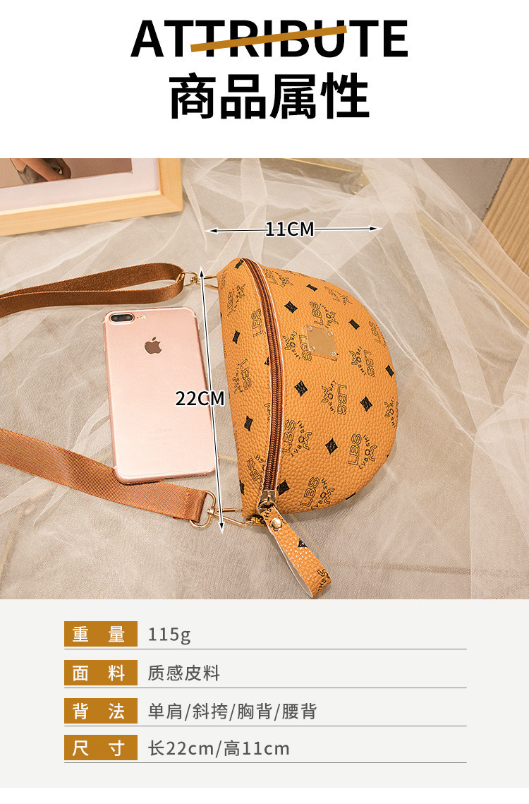 Cross-Border Supply Women's Shoulder Printed Chest Bag 2020 Korean Style Trendy Crossbody Phone Bag Small Waist Bag Cross-Border Supply Women's Shoulder Printed Chest Bag 2020 Korean Style Trendy Crossbody Phone Bag Small Waist Bag