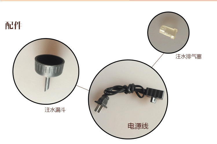 Fukeyi charging Type Hot Water Bag electric heating Treasure Waist protection palace Aunt Cover Belly warm hot water bag Fukeyi charging Type Hot Water Bag electric heating Treasure Waist protection palace Aunt Cover Belly warm hot water bag