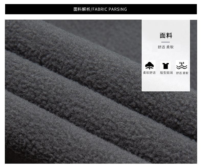 Fleece Sweater Men's Polar Fleece Jacket Men's Coat Outdoor Shell Jacket Liner Spring, Autumn and Winter Double-Sided Thickened Sweater Cardigan