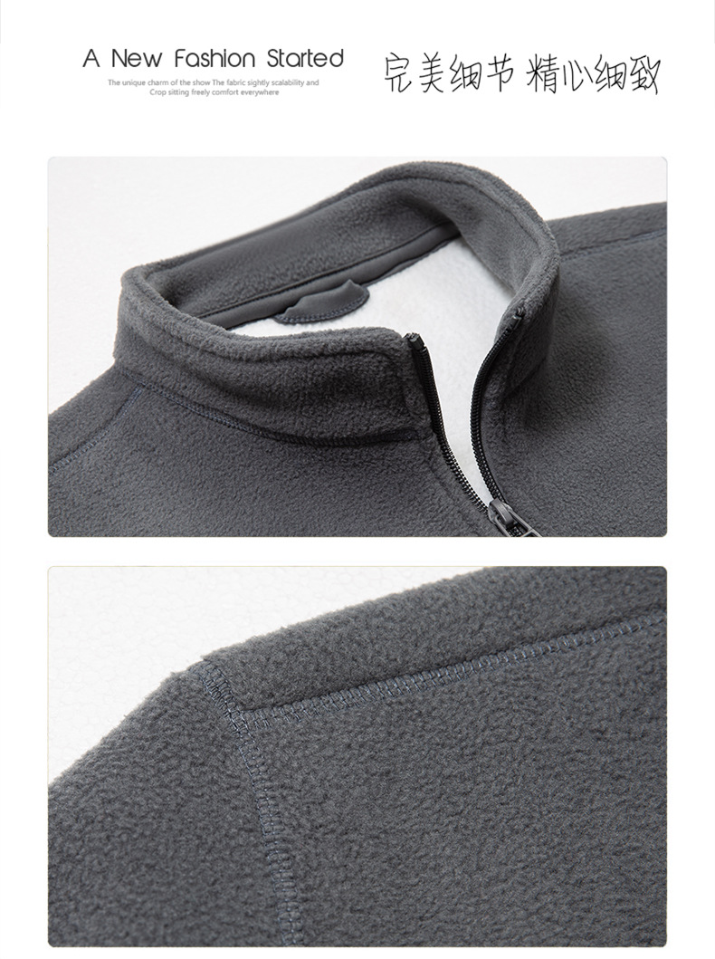 Fleece Sweater Men's Polar Fleece Jacket Men's Coat Outdoor Shell Jacket Liner Spring, Autumn and Winter Double-Sided Thickened Sweater Cardigan