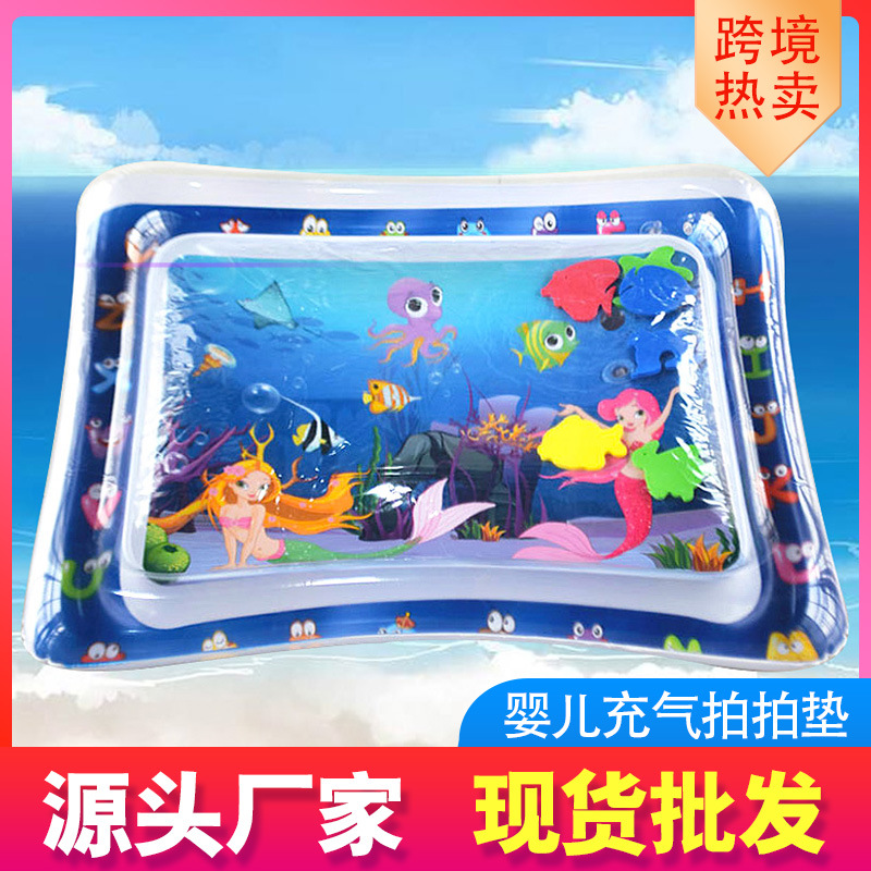 Cross-Border Hot Selling Racket Water Pad Baby Ice Pad Baby Inflatable Pai Pai Le Water Pad Inflatable Children&#039;s Toy Racket Water Pad