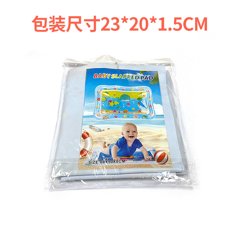 Cross-Border Hot Selling Racket Water Pad Baby Ice Pad Baby Inflatable Pai Pai Le Water Pad Inflatable Children's Toy Racket Water Pad Cross-Border Hot Selling Racket Water Pad Baby Ice Pad Baby Inflatable Pai Pai Le Water Pad Inflatable Children's Toy Racket Water Pad