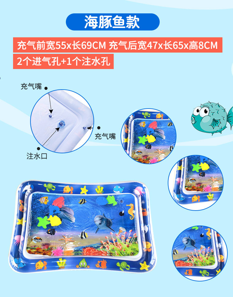 Cross-Border Hot Selling Racket Water Pad Baby Ice Pad Baby Inflatable Pai Pai Le Water Pad Inflatable Children's Toy Racket Water Pad Cross-Border Hot Selling Racket Water Pad Baby Ice Pad Baby Inflatable Pai Pai Le Water Pad Inflatable Children's Toy Racket Water Pad