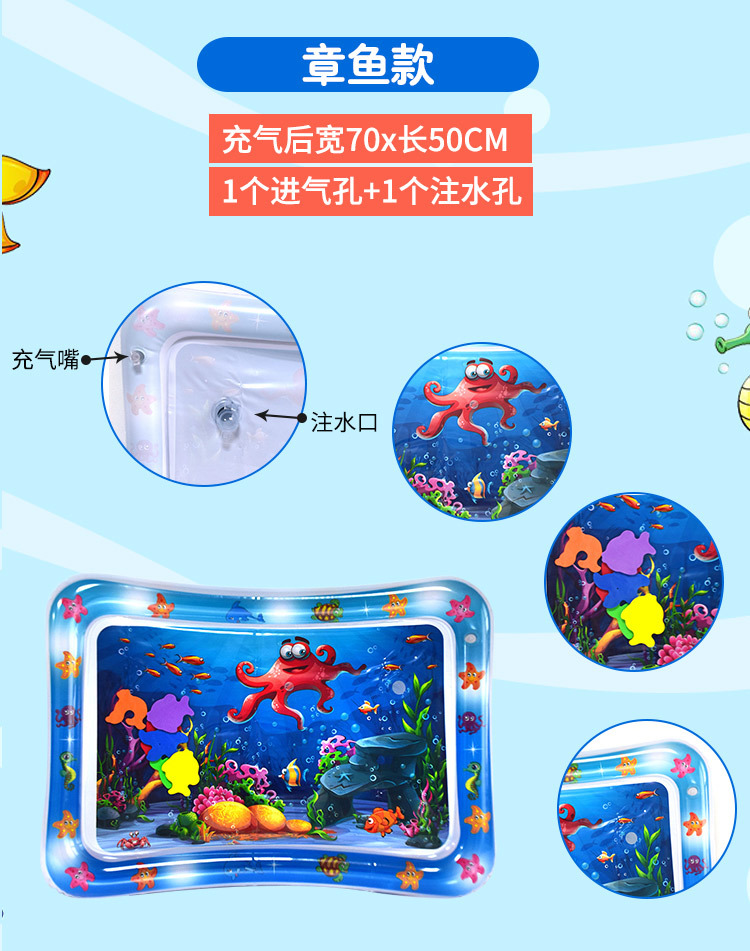 Cross-Border Hot Selling Racket Water Pad Baby Ice Pad Baby Inflatable Pai Pai Le Water Pad Inflatable Children's Toy Racket Water Pad Cross-Border Hot Selling Racket Water Pad Baby Ice Pad Baby Inflatable Pai Pai Le Water Pad Inflatable Children's Toy Racket Water Pad