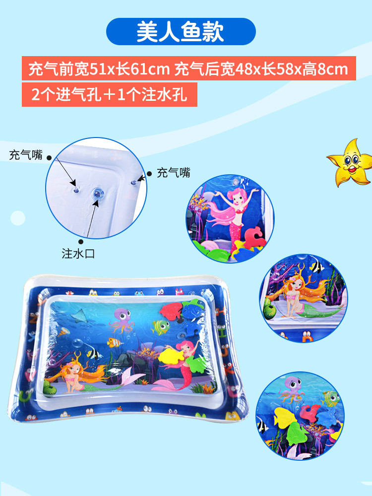 Cross-Border Hot Selling Racket Water Pad Baby Ice Pad Baby Inflatable Pai Pai Le Water Pad Inflatable Children's Toy Racket Water Pad Cross-Border Hot Selling Racket Water Pad Baby Ice Pad Baby Inflatable Pai Pai Le Water Pad Inflatable Children's Toy Racket Water Pad