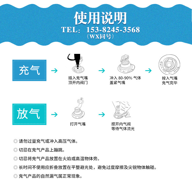 Cross-Border Hot Selling Racket Water Pad Baby Ice Pad Baby Inflatable Pai Pai Le Water Pad Inflatable Children's Toy Racket Water Pad Cross-Border Hot Selling Racket Water Pad Baby Ice Pad Baby Inflatable Pai Pai Le Water Pad Inflatable Children's Toy Racket Water Pad