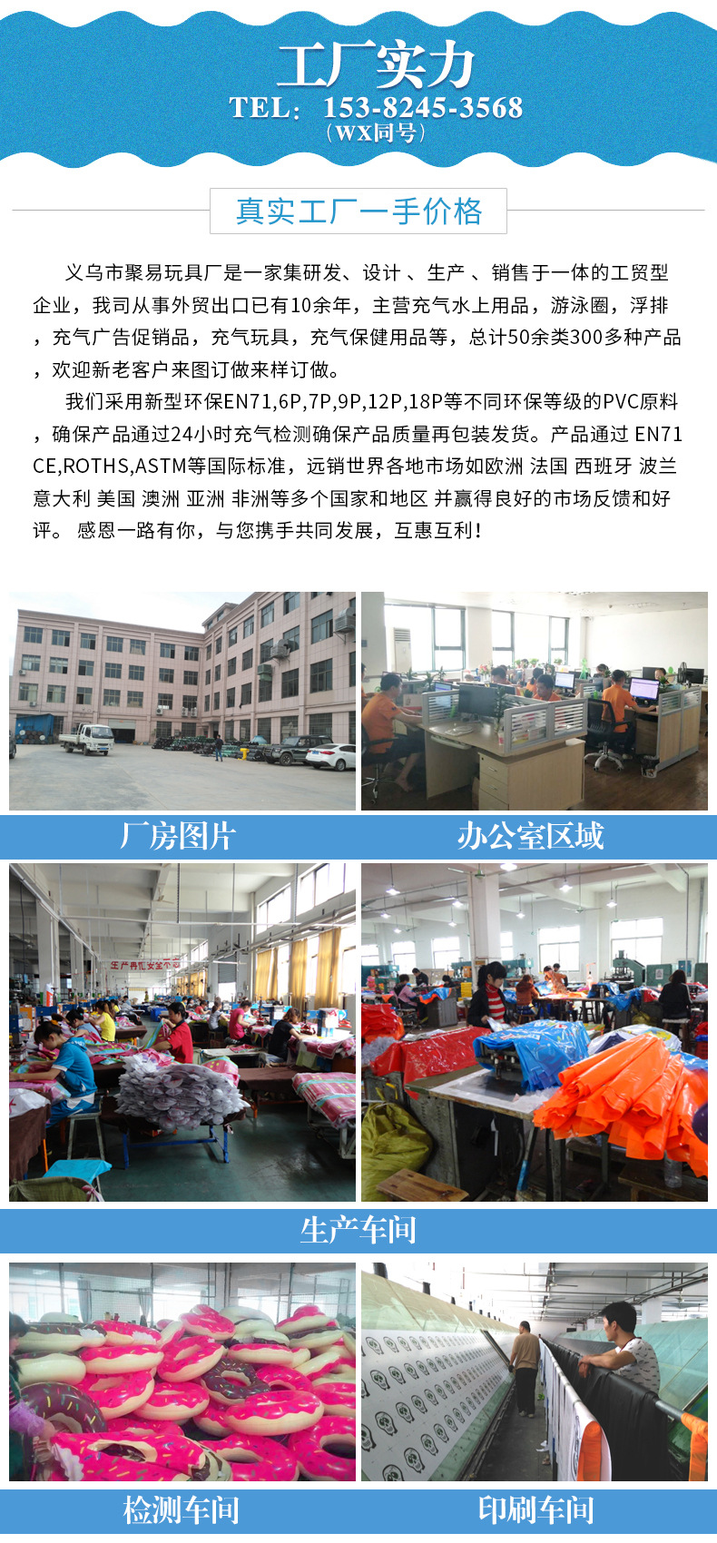 Cross-Border Hot Selling Racket Water Pad Baby Ice Pad Baby Inflatable Pai Pai Le Water Pad Inflatable Children's Toy Racket Water Pad Cross-Border Hot Selling Racket Water Pad Baby Ice Pad Baby Inflatable Pai Pai Le Water Pad Inflatable Children's Toy Racket Water Pad