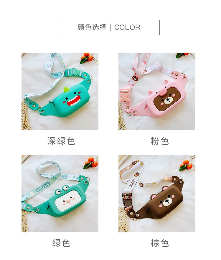 Children's Silicone Waist Bag Female Parent-Child Fashion Crossbody Chest Bag 2020 New Girl Cute Shoulder Bag Accessory Bag Children's Silicone Waist Bag Female Parent-Child Fashion Crossbody Chest Bag 2020 New Girl Cute Shoulder Bag Accessory Bag