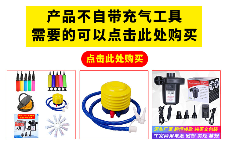 New Cross-Border Inflatable Spa Cushion Bathtub Butt Flap Backrest Sucker Beauty Hip Pad Chair Cushion Water Injection New Cross-Border Inflatable Spa Cushion Bathtub Butt Flap Backrest Sucker Beauty Hip Pad Chair Cushion Water Injection