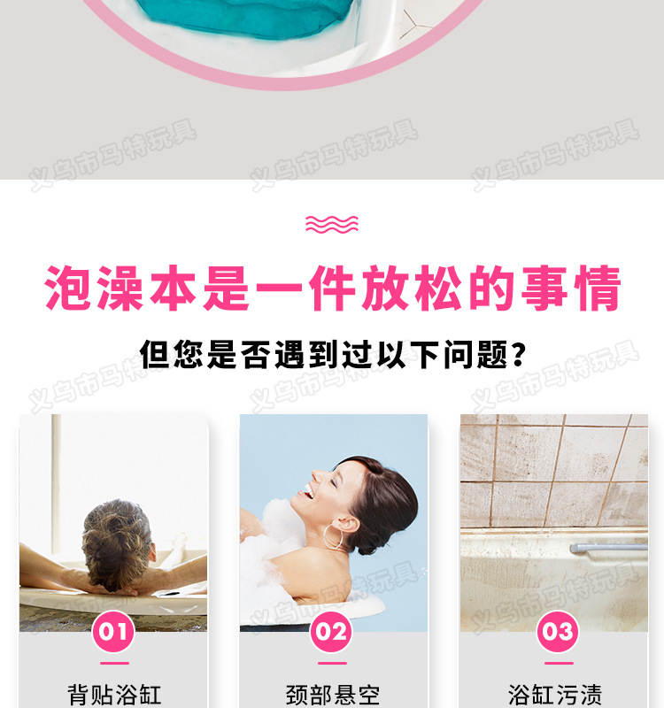 New Cross-Border Inflatable Spa Cushion Bathtub Butt Flap Backrest Sucker Beauty Hip Pad Chair Cushion Water Injection New Cross-Border Inflatable Spa Cushion Bathtub Butt Flap Backrest Sucker Beauty Hip Pad Chair Cushion Water Injection