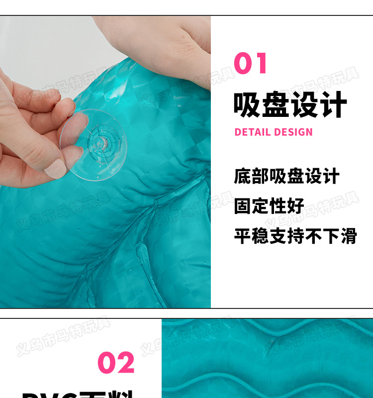 New Cross-Border Inflatable Spa Cushion Bathtub Butt Flap Backrest Sucker Beauty Hip Pad Chair Cushion Water Injection New Cross-Border Inflatable Spa Cushion Bathtub Butt Flap Backrest Sucker Beauty Hip Pad Chair Cushion Water Injection
