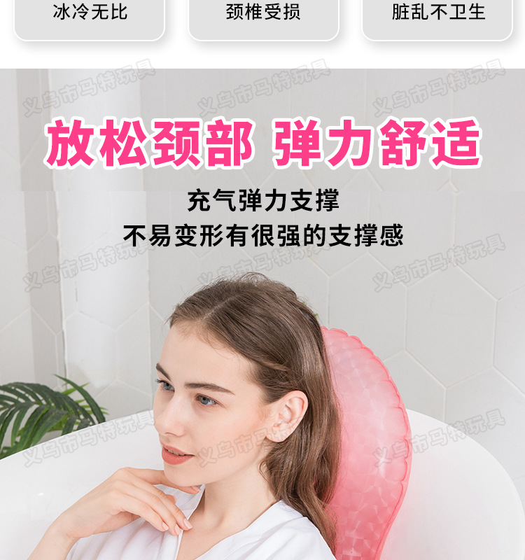 New Cross-Border Inflatable Spa Cushion Bathtub Butt Flap Backrest Sucker Beauty Hip Pad Chair Cushion Water Injection New Cross-Border Inflatable Spa Cushion Bathtub Butt Flap Backrest Sucker Beauty Hip Pad Chair Cushion Water Injection