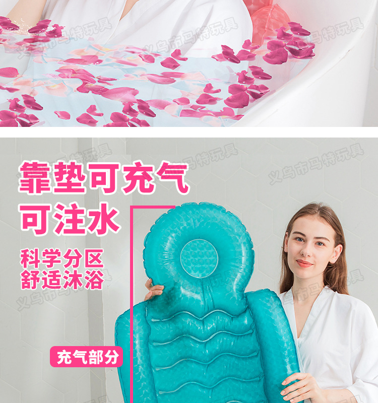 New Cross-Border Inflatable Spa Cushion Bathtub Butt Flap Backrest Sucker Beauty Hip Pad Chair Cushion Water Injection New Cross-Border Inflatable Spa Cushion Bathtub Butt Flap Backrest Sucker Beauty Hip Pad Chair Cushion Water Injection