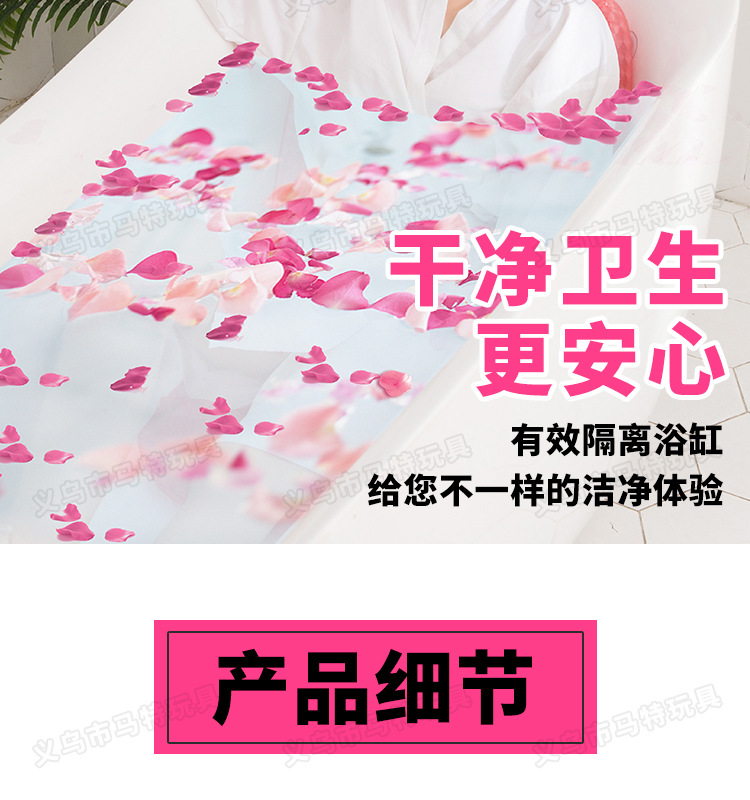 New Cross-Border Inflatable Spa Cushion Bathtub Butt Flap Backrest Sucker Beauty Hip Pad Chair Cushion Water Injection New Cross-Border Inflatable Spa Cushion Bathtub Butt Flap Backrest Sucker Beauty Hip Pad Chair Cushion Water Injection