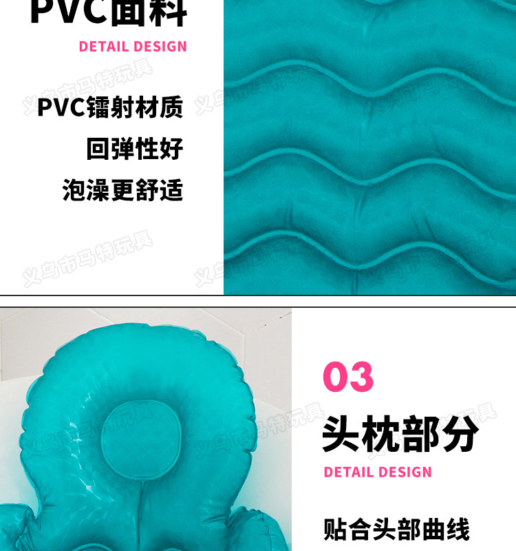 New Cross-Border Inflatable Spa Cushion Bathtub Butt Flap Backrest Sucker Beauty Hip Pad Chair Cushion Water Injection New Cross-Border Inflatable Spa Cushion Bathtub Butt Flap Backrest Sucker Beauty Hip Pad Chair Cushion Water Injection