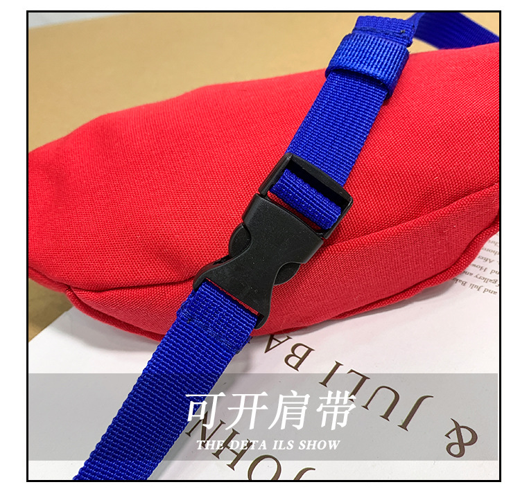 2021 New Cartoon Korean Style Children's Chest Pack Canvas Embroidered Baby Crossbody Bag Shark Children Smiley Waist Bag 2021 New Cartoon Korean Style Children's Chest Pack Canvas Embroidered Baby Crossbody Bag Shark Children Smiley Waist Bag