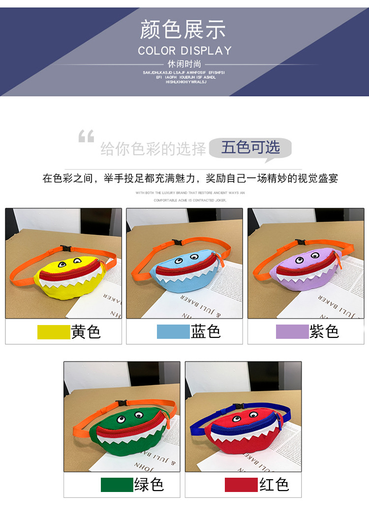 2021 New Cartoon Korean Style Children's Chest Pack Canvas Embroidered Baby Crossbody Bag Shark Children Smiley Waist Bag 2021 New Cartoon Korean Style Children's Chest Pack Canvas Embroidered Baby Crossbody Bag Shark Children Smiley Waist Bag
