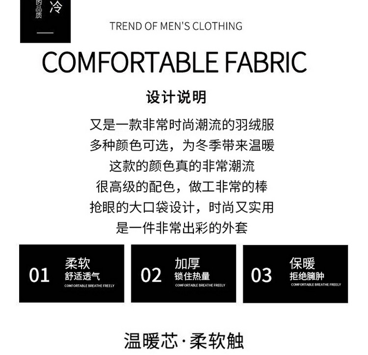 2021 New Winter Men's down Jacket Outdoor Work Clothes Thickening plus Size Fur Collar down Jacket Rolling Stone Lickitung Coat 2021 New Winter Men's down Jacket Outdoor Work Clothes Thickening plus Size Fur Collar down Jacket Rolling Stone Lickitung Coat