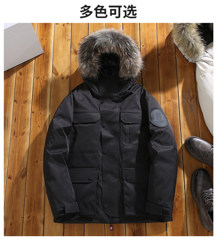 2021 New Winter Men's down Jacket Outdoor Work Clothes Thickening plus Size Fur Collar down Jacket Rolling Stone Lickitung Coat 2021 New Winter Men's down Jacket Outdoor Work Clothes Thickening plus Size Fur Collar down Jacket Rolling Stone Lickitung Coat