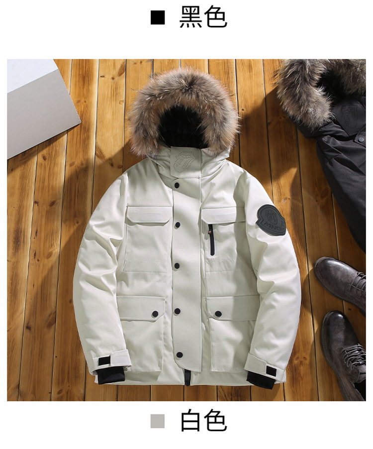 2021 New Winter Men's down Jacket Outdoor Work Clothes Thickening plus Size Fur Collar down Jacket Rolling Stone Lickitung Coat 2021 New Winter Men's down Jacket Outdoor Work Clothes Thickening plus Size Fur Collar down Jacket Rolling Stone Lickitung Coat