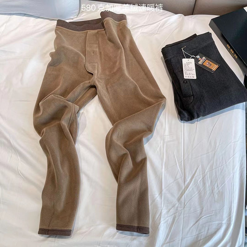 580G Thick Cashmere Speed Warm Pants Heating Cashmere Kneecap Northeast Cotton Pants Men's Fleece Lined Padded Warm Keeping Snow Pants