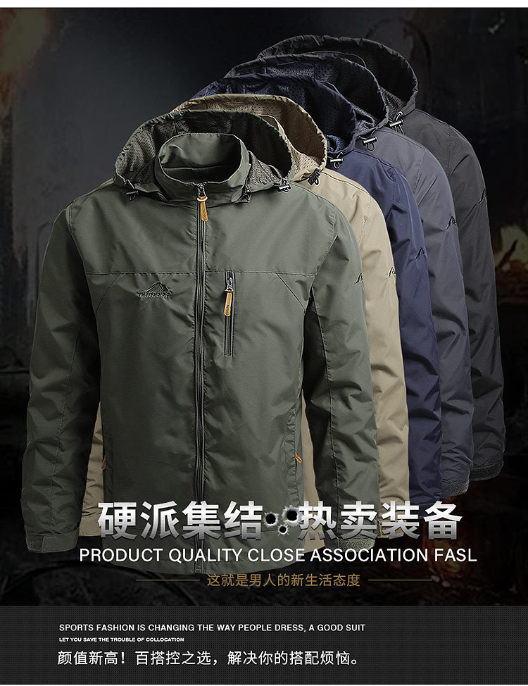 Cross-Border 2021 Spring and Autumn Coat Men's Fashion Foreign Trade Mountaineering Shell Jacket Windcheater Outdoor Sports Jacket Men's Clothing