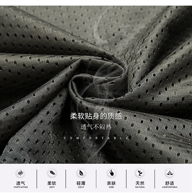 Cross-Border 2021 Spring and Autumn Coat Men's Fashion Foreign Trade Mountaineering Shell Jacket Windcheater Outdoor Sports Jacket Men's Clothing