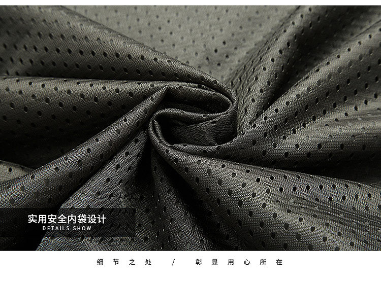 Cross-Border 2021 Spring and Autumn Coat Men's Fashion Foreign Trade Mountaineering Shell Jacket Windcheater Outdoor Sports Jacket Men's Clothing