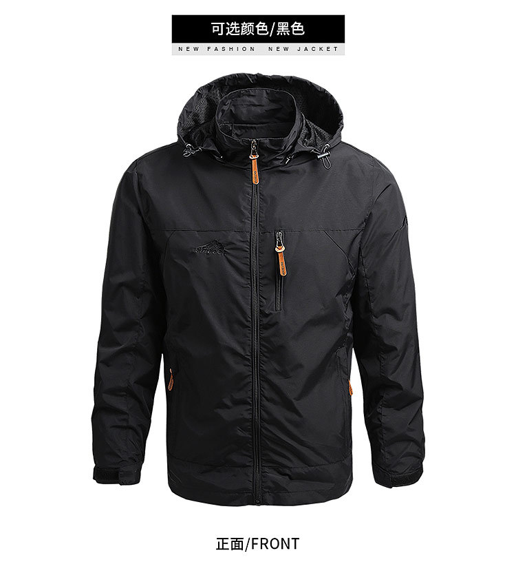 Cross-Border 2021 Spring and Autumn Coat Men's Fashion Foreign Trade Mountaineering Shell Jacket Windcheater Outdoor Sports Jacket Men's Clothing