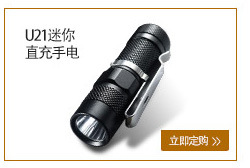 Portable LED Flashlight Sleeve Buggy Bag Protective Bag Waist Bag Cloth Cover Nylon Material Elastic Holster Wholesale