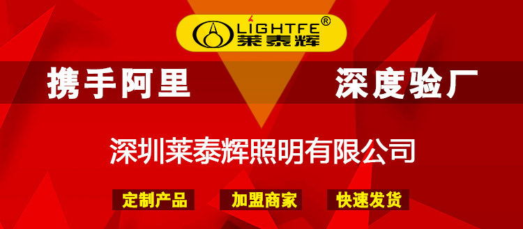 Portable LED Flashlight Sleeve Buggy Bag Protective Bag Waist Bag Cloth Cover Nylon Material Elastic Holster Wholesale