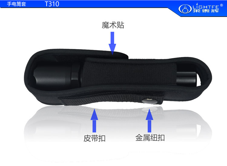 Portable LED Flashlight Sleeve Buggy Bag Protective Bag Waist Bag Cloth Cover Nylon Material Elastic Holster Wholesale